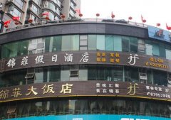 厨师若何烹调一目了然；记者正在食物药品监视